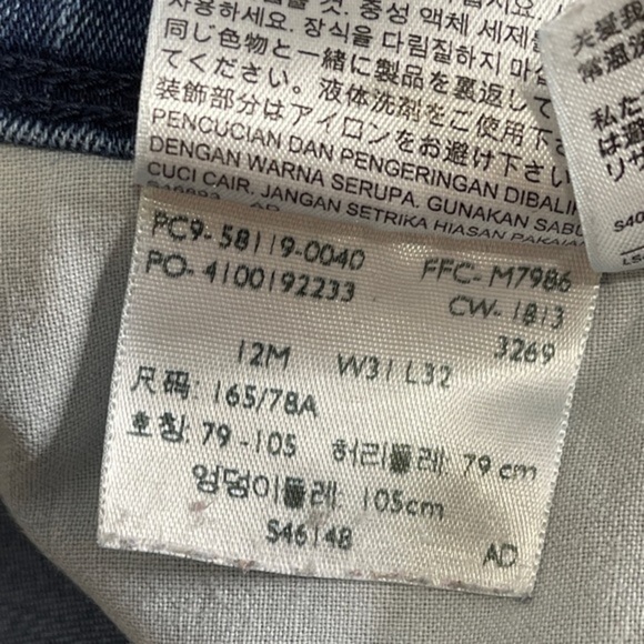 Levi's 512 Perfectly Slimming High Waist Straight Leg Jeans Size 12 - Picture 12 of 12